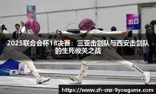 九游娱乐平台