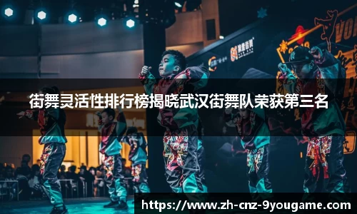 九游娱乐APP